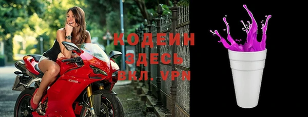 СК Абдулино