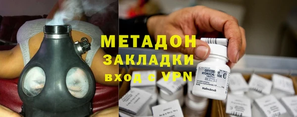 меф Абинск