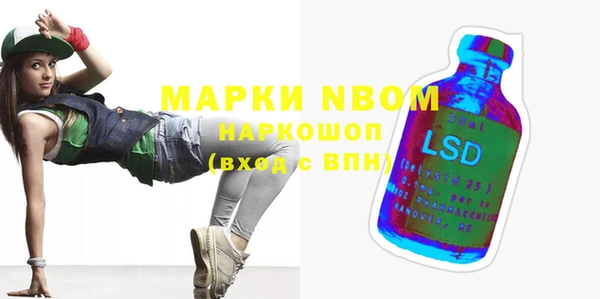 а пвп мука Ханты-Мансийск