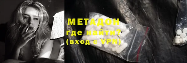меф Абинск