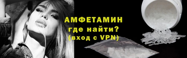 СК Абдулино