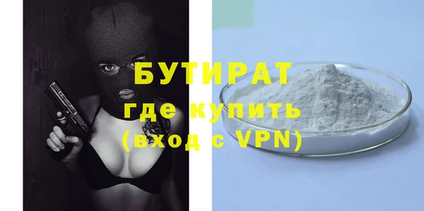 СК Абдулино