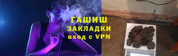 СК Абдулино