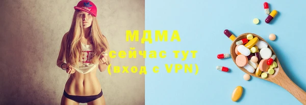 меф Абинск