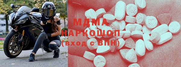 СК Абдулино