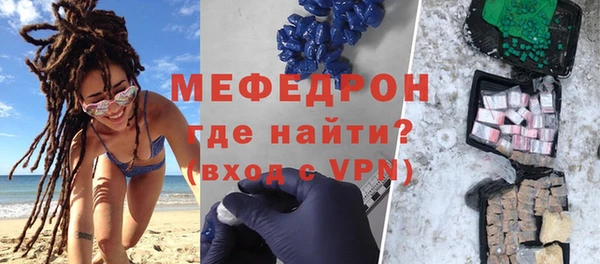 СК Абдулино