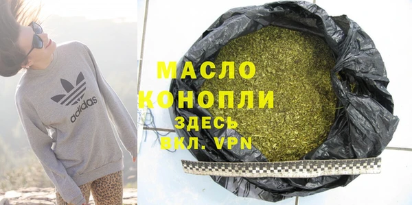 СК Абдулино