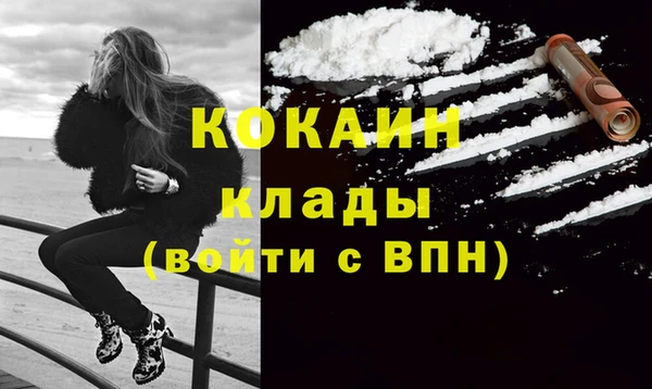 СК Абдулино