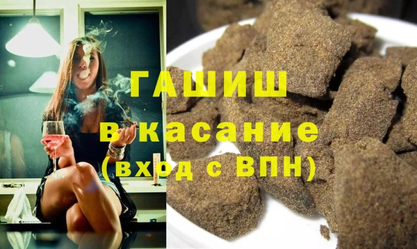 СК Абдулино