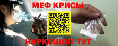 индика Шахты