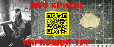 индика Шахты