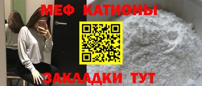 метадон Шелехов