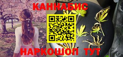 метадон Шелехов