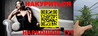а пвп мука Шебекино