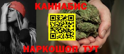 метадон Шелехов