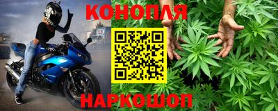 а пвп мука Шебекино