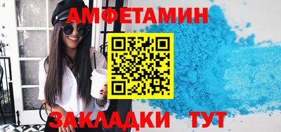 индика Шахты