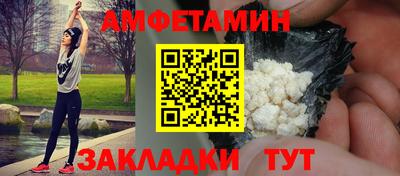 индика Шахты