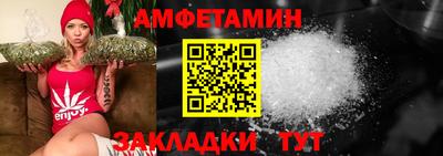 индика Шахты