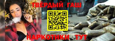 индика Шахты