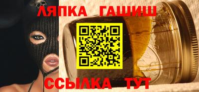 индика Шахты