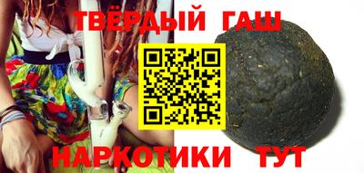 а пвп мука Шебекино