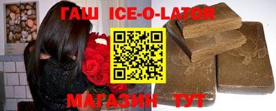 индика Шахты