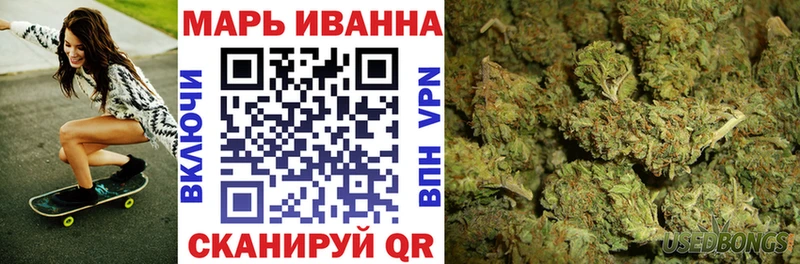 кракен ТОР  Орск  Каннабис ГИДРОПОН 